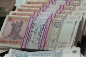 An de aur pentru bănci! Profitul a atins un record de 5 miliarde de lei