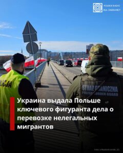 Un moldovean supectat de organizarea unei rețele de migrație ilegală a fost predat Poloniei de Ucraina